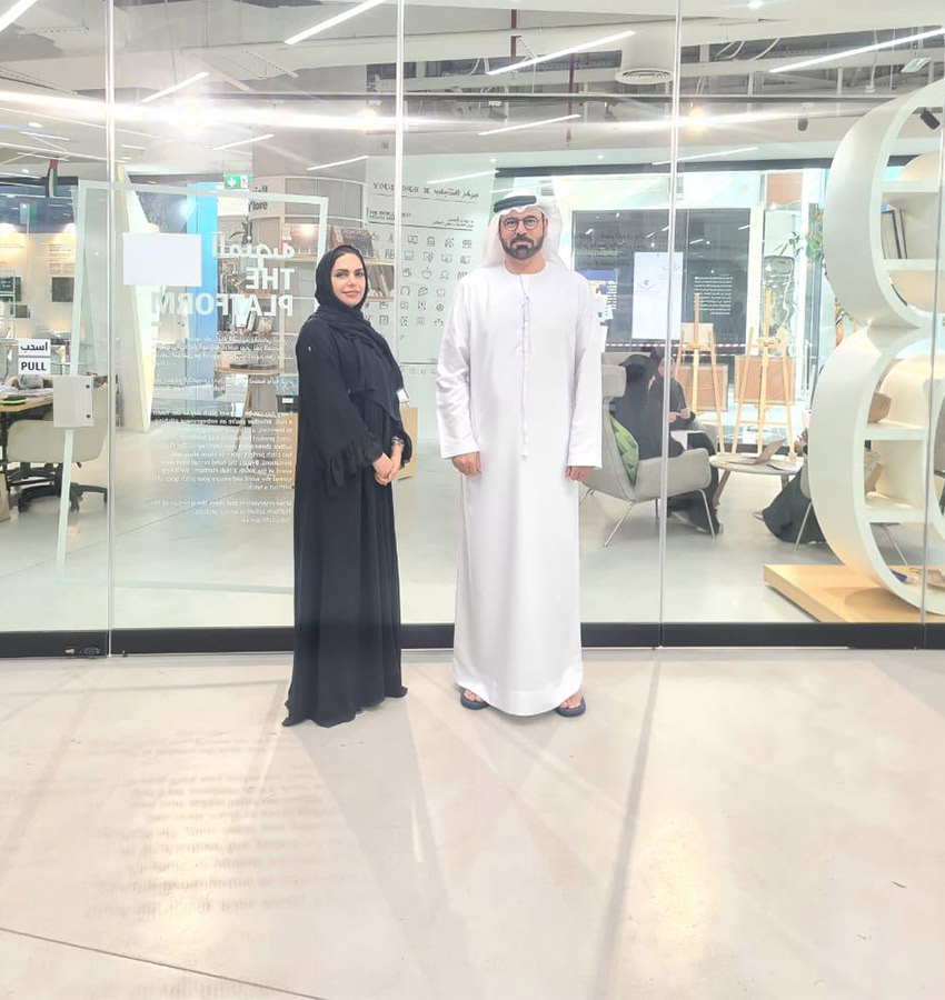 Al Ansari Consultancy