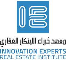 Al Ansari Consultancy